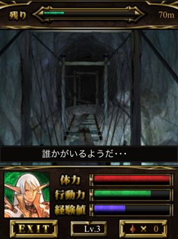 ꡼ No.016 | 5pb.Υ륲໲1ơϣޥפ1025GREEۿϡϣѤơޤȤɥХȥΥ󥸥RPG