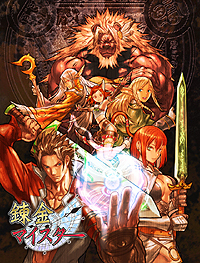 ꡼ No.010 | 5pb.Υ륲1ơϣޥפۿȡ͹֥ۥ󥯥륹פ¤ꡤϣɥɥ