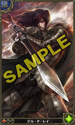 ꡼ No.004 | ϣޥSRɡȥ̡륯ɤʤɤо줹ָꥤ٥