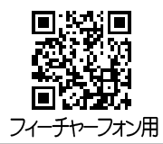 画像ギャラリー No.008のサムネイル画像 / 「錬金マイスター」SRカード“ジャンヌ・ダルク”などが登場する期間限定イベント