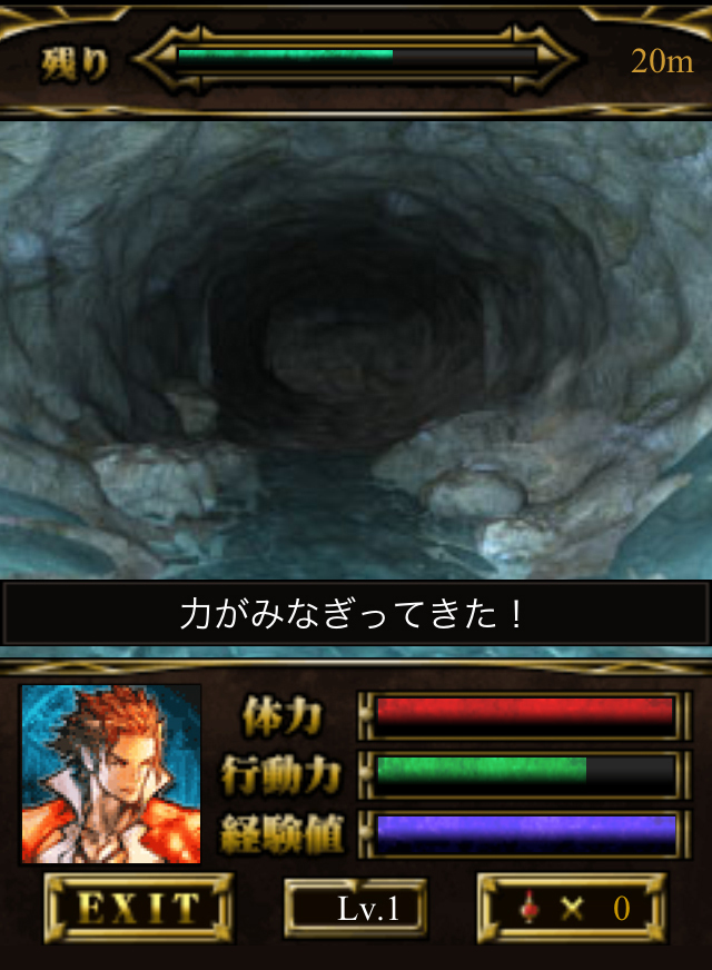 ꡼ No.007 | iPhone/Android ϣޥ