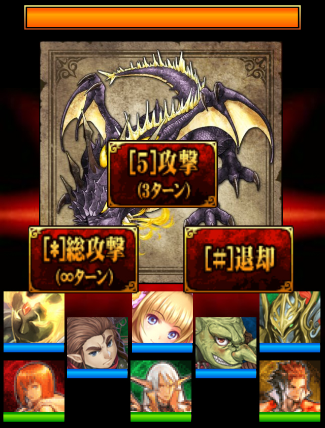 ꡼ No.008 | iPhone/Android ϣޥ