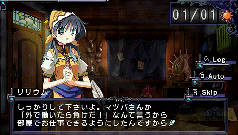 ꡼ No.004 | PSPDL䥿ȥֲƯäƸƤ פۿϡƥɲá󥿥ե쿷ǡԥå󥰡ɤڤŬ