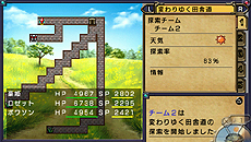 ꡼ No.009 | PSPDL䥿ȥֲƯäƸƤ פۿϡƥɲá󥿥ե쿷ǡԥå󥰡ɤڤŬ