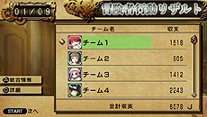 ꡼ No.010 | PSPDL䥿ȥֲƯäƸƤ פۿϡƥɲá󥿥ե쿷ǡԥå󥰡ɤڤŬ