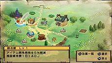 ꡼ No.012 | PSPDL䥿ȥֲƯäƸƤ פۿϡƥɲá󥿥ե쿷ǡԥå󥰡ɤڤŬ