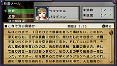 ꡼ No.014 | PSPDL䥿ȥֲƯäƸƤ פۿϡƥɲá󥿥ե쿷ǡԥå󥰡ɤڤŬ