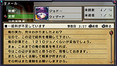 ꡼ No.015 | PSPDL䥿ȥֲƯäƸƤ פۿϡƥɲá󥿥ե쿷ǡԥå󥰡ɤڤŬ