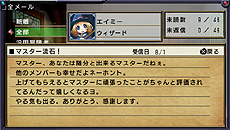 ꡼ No.016 | PSPDL䥿ȥֲƯäƸƤ פۿϡƥɲá󥿥ե쿷ǡԥå󥰡ɤڤŬ