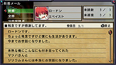 ꡼ No.017 | PSPDL䥿ȥֲƯäƸƤ פۿϡƥɲá󥿥ե쿷ǡԥå󥰡ɤڤŬ