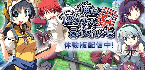 ꡼ No.001Υͥ / PSPRPGֲƯäƸƤ ʤġˡפθǤۿ֥ǡǤ˰Ѥǽ