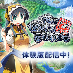 ꡼ No.002Υͥ / PSPRPGֲƯäƸƤ ʤġˡפθǤۿ֥ǡǤ˰Ѥǽ