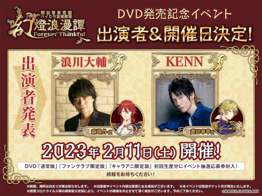 ꡼ No.005Υͥ / зס11ǯǰå䥤٥Ȥξ