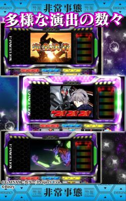 ꡼ No.003 | 1115Androidץꥻ۱ǲ֥󥲥󿷷ǡQ׸ǰǡϢȥ뤬Ͳ