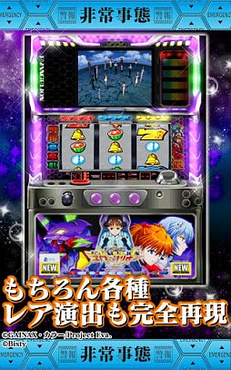 ꡼ No.002 | 225Androidץꥻ֥ۡ «λפʤ3ȥΥߥ졼900ߤۿ