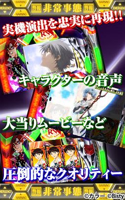 ꡼ No.003 | 225Androidץꥻ֥ۡ «λפʤ3ȥΥߥ졼900ߤۿ