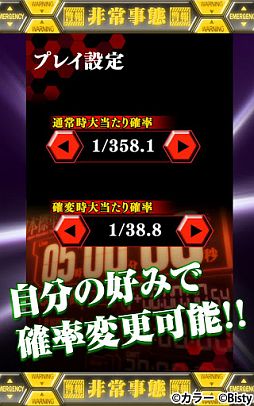 ꡼ No.004 | 225Androidץꥻ֥ۡ «λפʤ3ȥΥߥ졼900ߤۿ