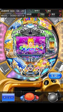 ꡼ No.006 | 225Androidץꥻ֥ۡ «λפʤ3ȥΥߥ졼900ߤۿ