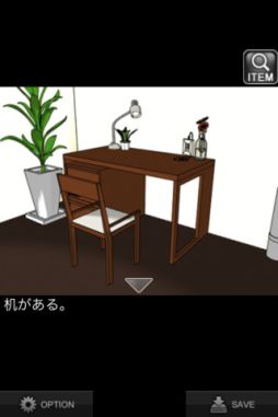 画像ギャラリー No.002のサムネイル画像 / 【10月17日のiOS向けアプリセール情報】タッチ&フリックでリズムに乗る「O2Jam S by MOMO」が期間限定で無料に