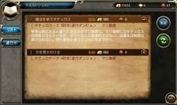 ꡼ No.003 | CHAOS VAINץ󥸥֥ޥ⸶פͭƥ5򿷤ɲ