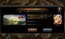 ꡼ No.004 | CHAOS VAINץ󥸥֥ޥ⸶פͭƥ5򿷤ɲ