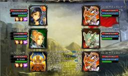 ꡼ No.006 | CHAOS VAINץ󥸥֥ޥ⸶פͭƥ5򿷤ɲ