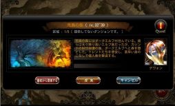 ꡼ No.004 | CHAOS VAINסդԤ뿷󥸥ֹѤοפ