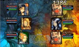 ꡼ No.005 | CHAOS VAINסդԤ뿷󥸥ֹѤοפ