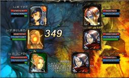 ꡼ No.006 | CHAOS VAINסդԤ뿷󥸥ֹѤοפ