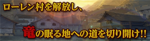 ꡼ No.002Υͥ / AndroidǡCHAOS VAINס󥸥ȥ¼ɤ