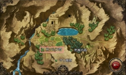 ꡼ No.003 | AndroidǡCHAOS VAINס󥸥ȥ¼ɤ