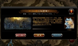 ꡼ No.004 | AndroidǡCHAOS VAINס󥸥ȥ¼ɤ