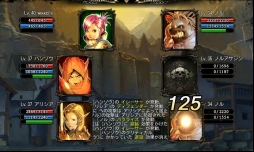 ꡼ No.006 | AndroidǡCHAOS VAINס󥸥ȥ¼ɤ