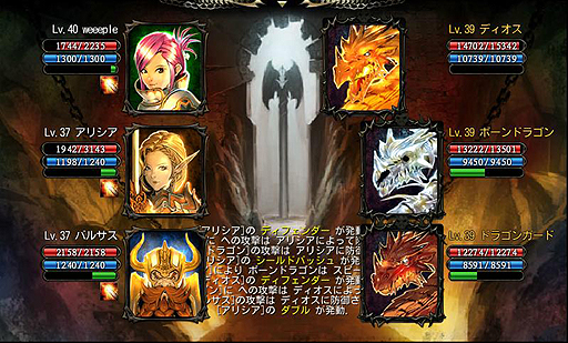 ꡼ No.002 | CHAOS VAIN׺Ƕ¸ߤⱽ󥸥֥ɥ饴׼