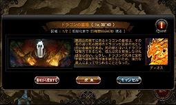 ꡼ No.005 | CHAOS VAIN׺Ƕ¸ߤⱽ󥸥֥ɥ饴׼