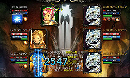 ꡼ No.006 | CHAOS VAIN׺Ƕ¸ߤⱽ󥸥֥ɥ饴׼