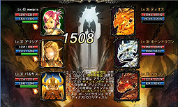 ꡼ No.007 | CHAOS VAIN׺Ƕ¸ߤⱽ󥸥֥ɥ饴׼