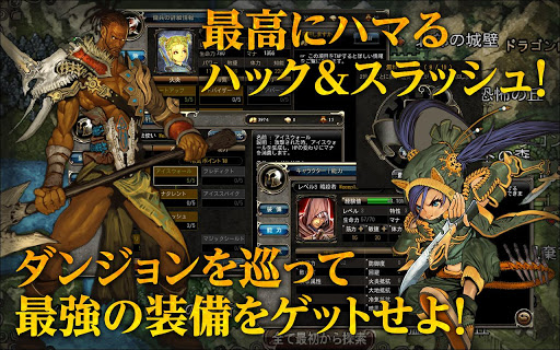 ꡼ No.009 | Android CHAOS VAIN