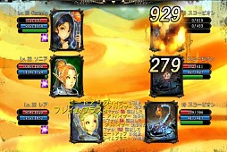 ꡼ No.001 | CHAOS VAIN