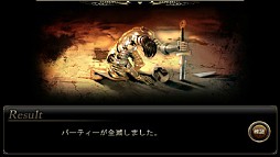 ꡼ No.002 | CHAOS VAIN