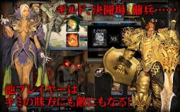 ꡼ No.004 | CHAOS VAIN