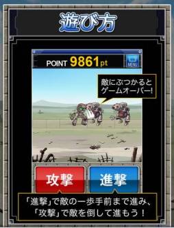 ꡼ No.001 | iOSֿʤᡪ֥ꥭפۿˡ100ߤΥڡ