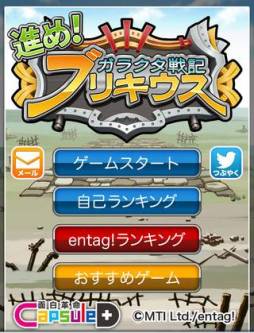 ꡼ No.002 | iOSֿʤᡪ֥ꥭפۿˡ100ߤΥڡ