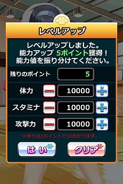 ꡼ No.007Υͥ / λҤȤ󤱤顣֤⤨פAndroidץǡ֥饦Ǥۿ