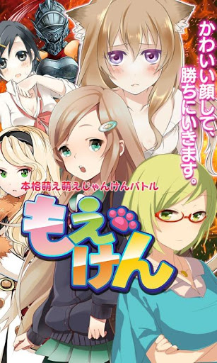 ꡼ No.001 | Android ⤨ for MDN