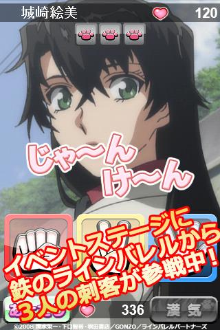 ꡼ No.004 | Android ⤨ for MDN