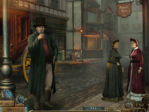 ꡼ No.003 | iOSAVG֥ࡦߥƥ꡼ 2ᴤ륢֥Ȥβ 쥯ǥפҲ𤹤֡ʤۤܡޥۥ̿87