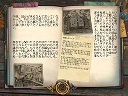 ꡼ No.004 | iOSAVG֥ࡦߥƥ꡼ 2ᴤ륢֥Ȥβ 쥯ǥפҲ𤹤֡ʤۤܡޥۥ̿87