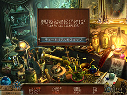 ꡼ No.005 | iOSAVG֥ࡦߥƥ꡼ 2ᴤ륢֥Ȥβ 쥯ǥפҲ𤹤֡ʤۤܡޥۥ̿87