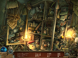 ꡼ No.006 | iOSAVG֥ࡦߥƥ꡼ 2ᴤ륢֥Ȥβ 쥯ǥפҲ𤹤֡ʤۤܡޥۥ̿87